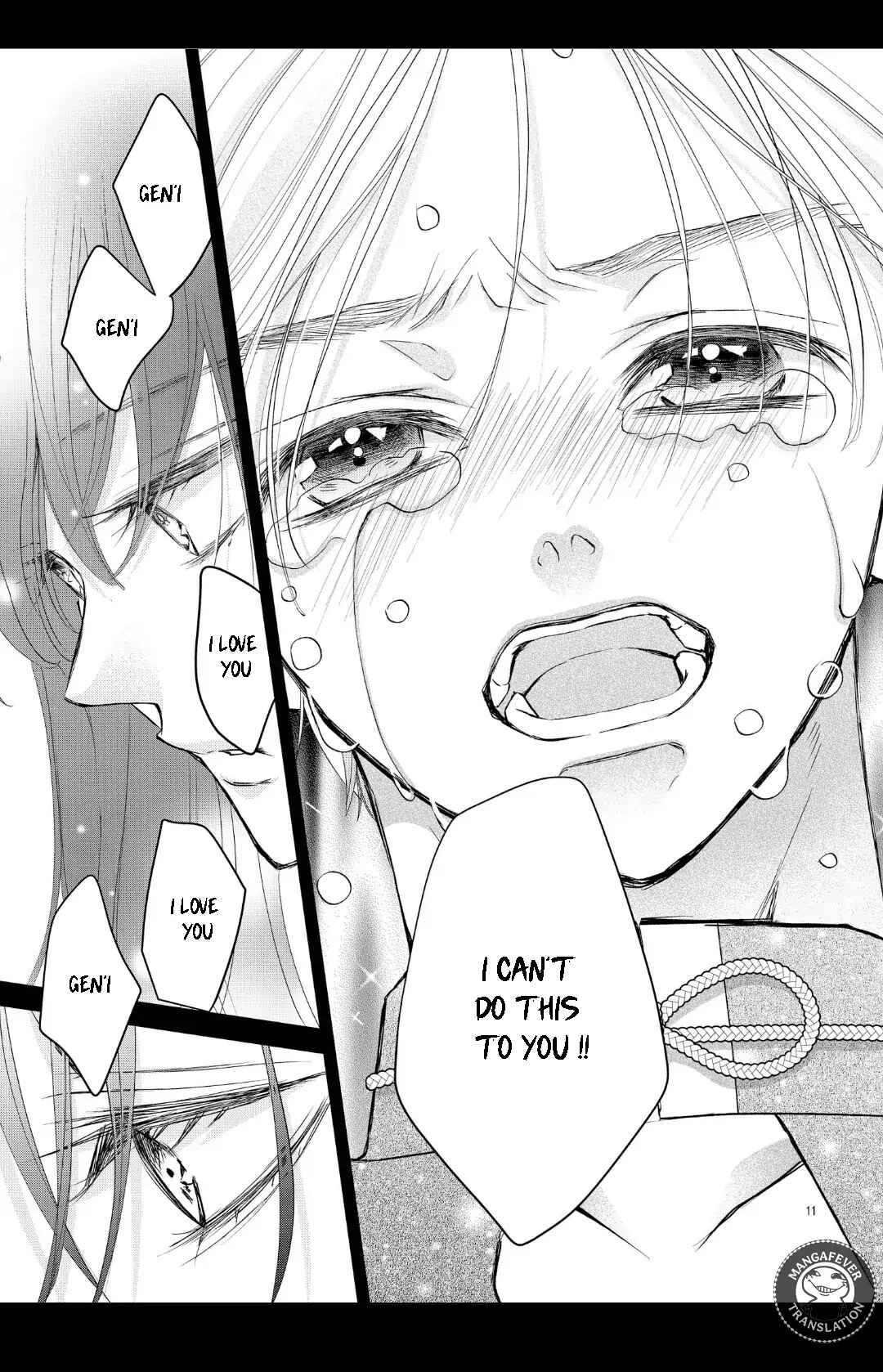 Bite Maker AK Chapter 16.1 - Page 12