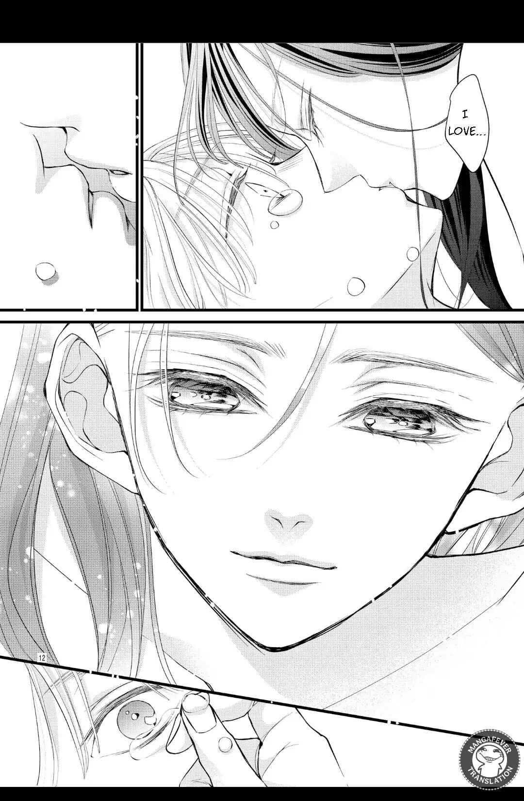 Bite Maker AK Chapter 16.1 - Page 13