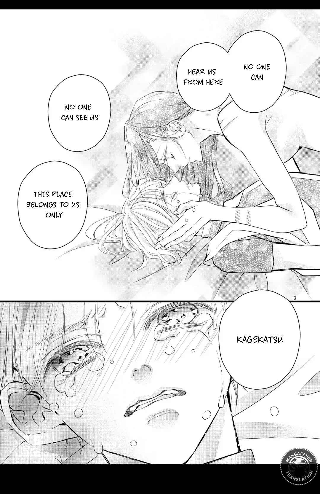 Bite Maker AK Chapter 16.1 - Page 14
