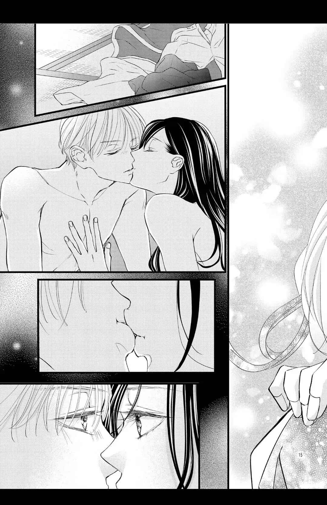 Bite Maker AK Chapter 16.1 - Page 16