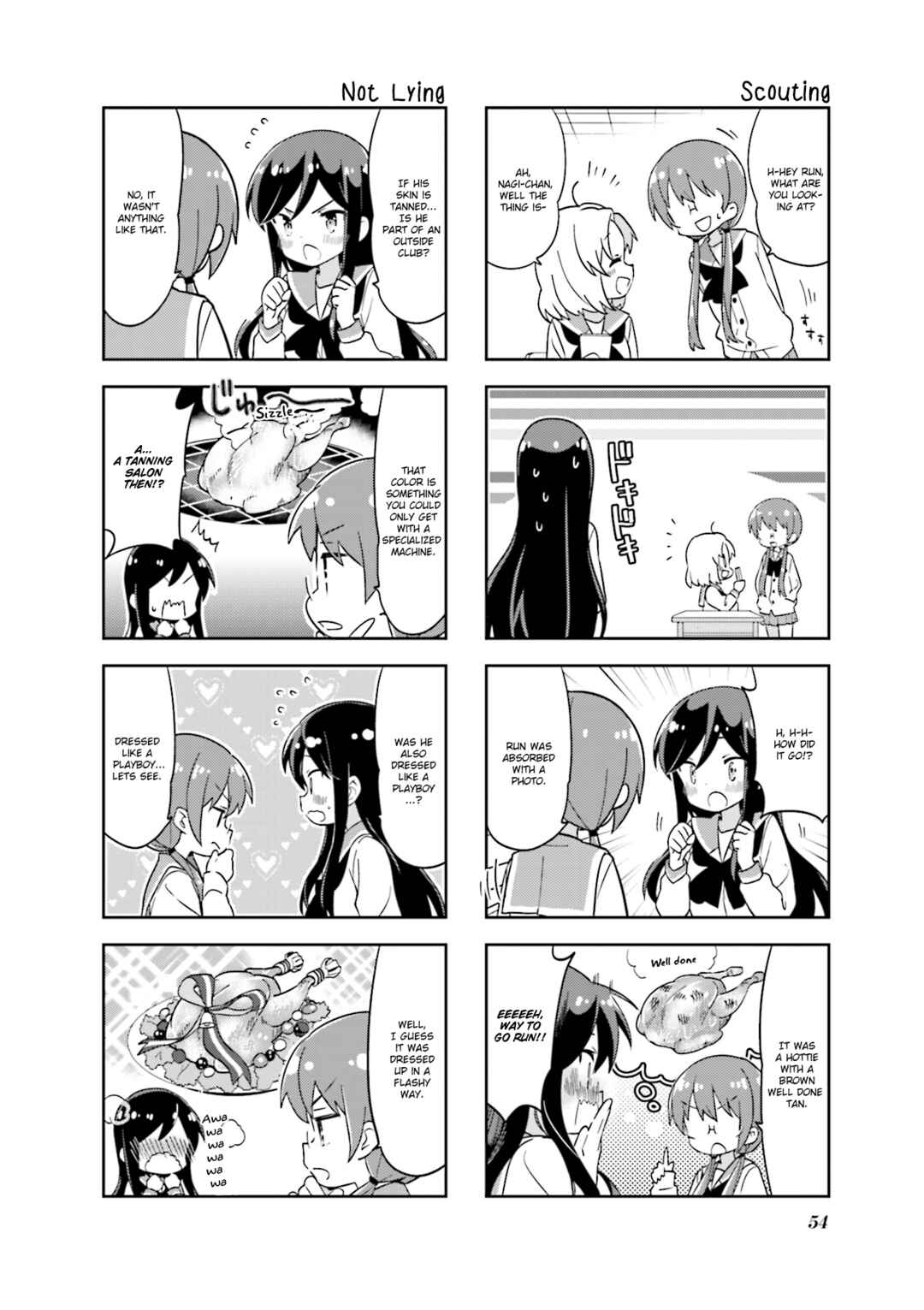 A-Channel Chapter 126 - Page 2