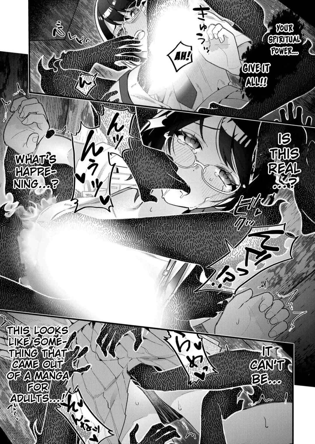 Uchi ni Kaeru to Itsumo Kukkoro ga Iru Chapter 20 - Page 15