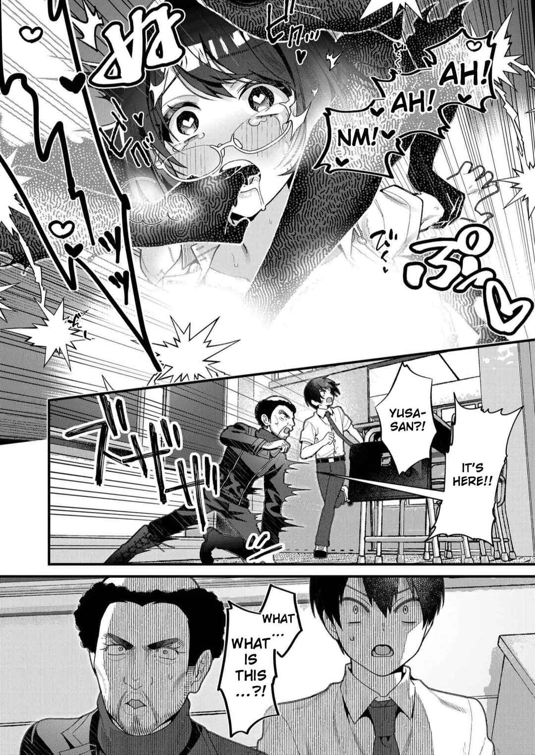 Uchi ni Kaeru to Itsumo Kukkoro ga Iru Chapter 20 - Page 16