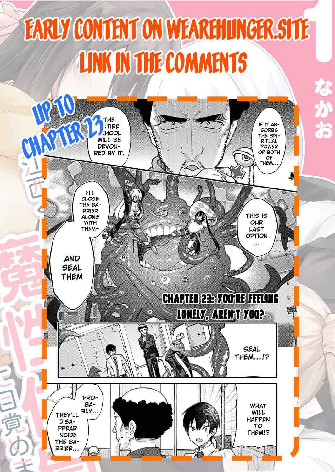 Uchi ni Kaeru to Itsumo Kukkoro ga Iru Chapter 20 - Page 18