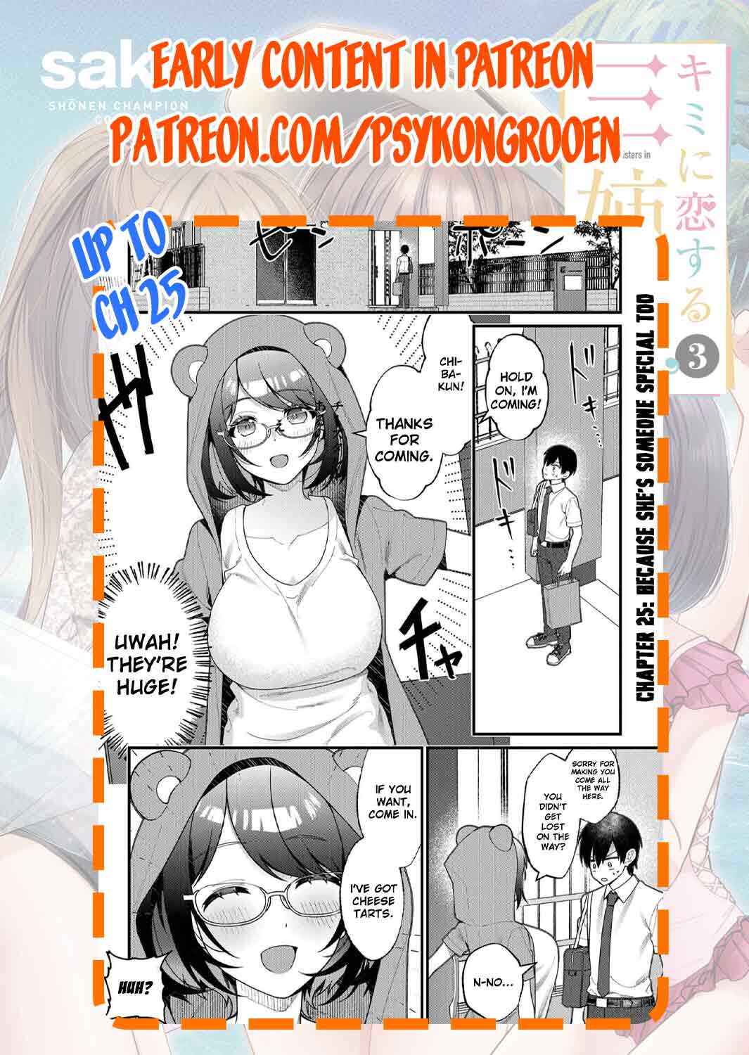 Uchi ni Kaeru to Itsumo Kukkoro ga Iru Chapter 20 - Page 19