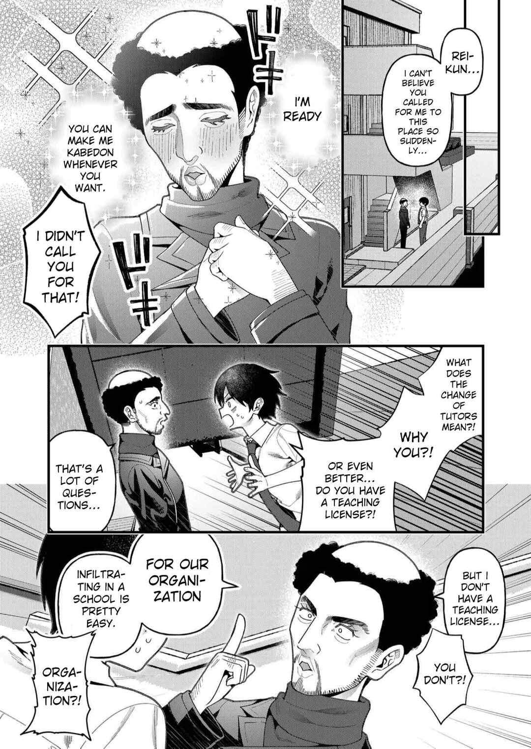 Uchi ni Kaeru to Itsumo Kukkoro ga Iru Chapter 20 - Page 4