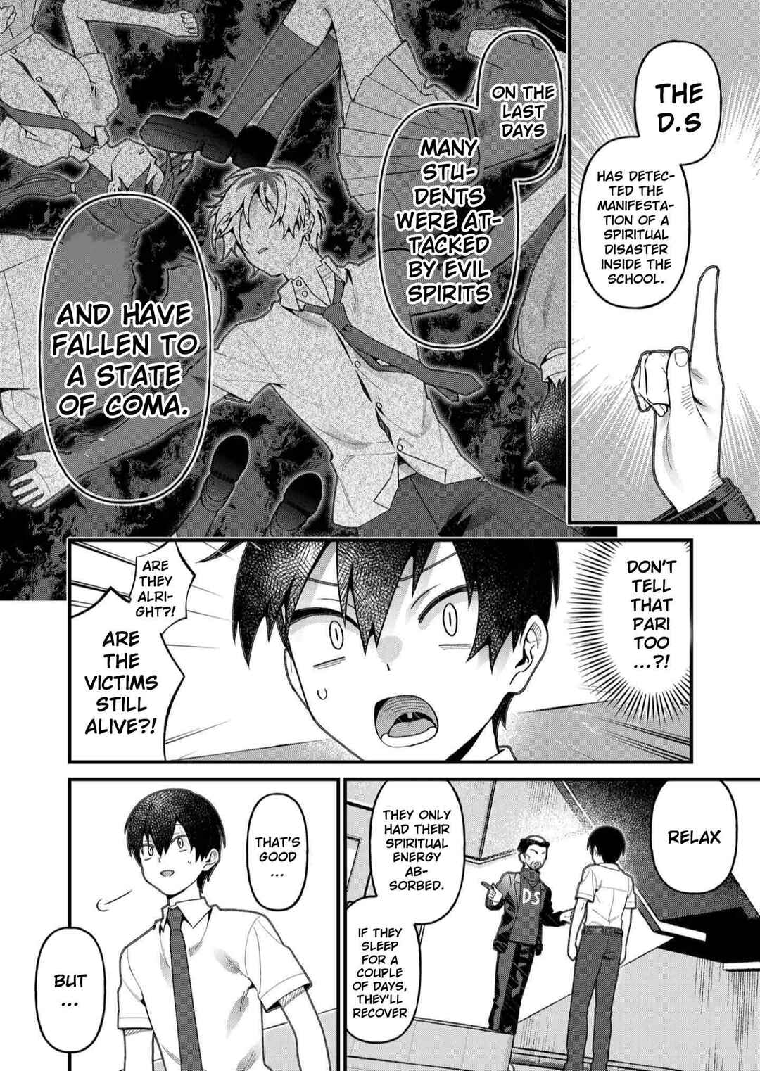 Uchi ni Kaeru to Itsumo Kukkoro ga Iru Chapter 20 - Page 7