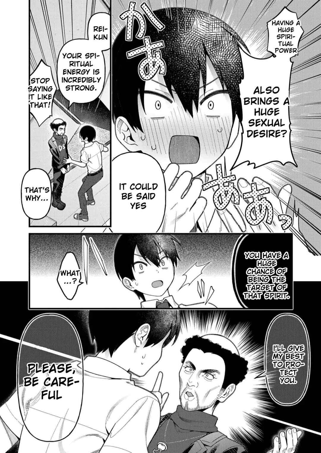 Uchi ni Kaeru to Itsumo Kukkoro ga Iru Chapter 20 - Page 9