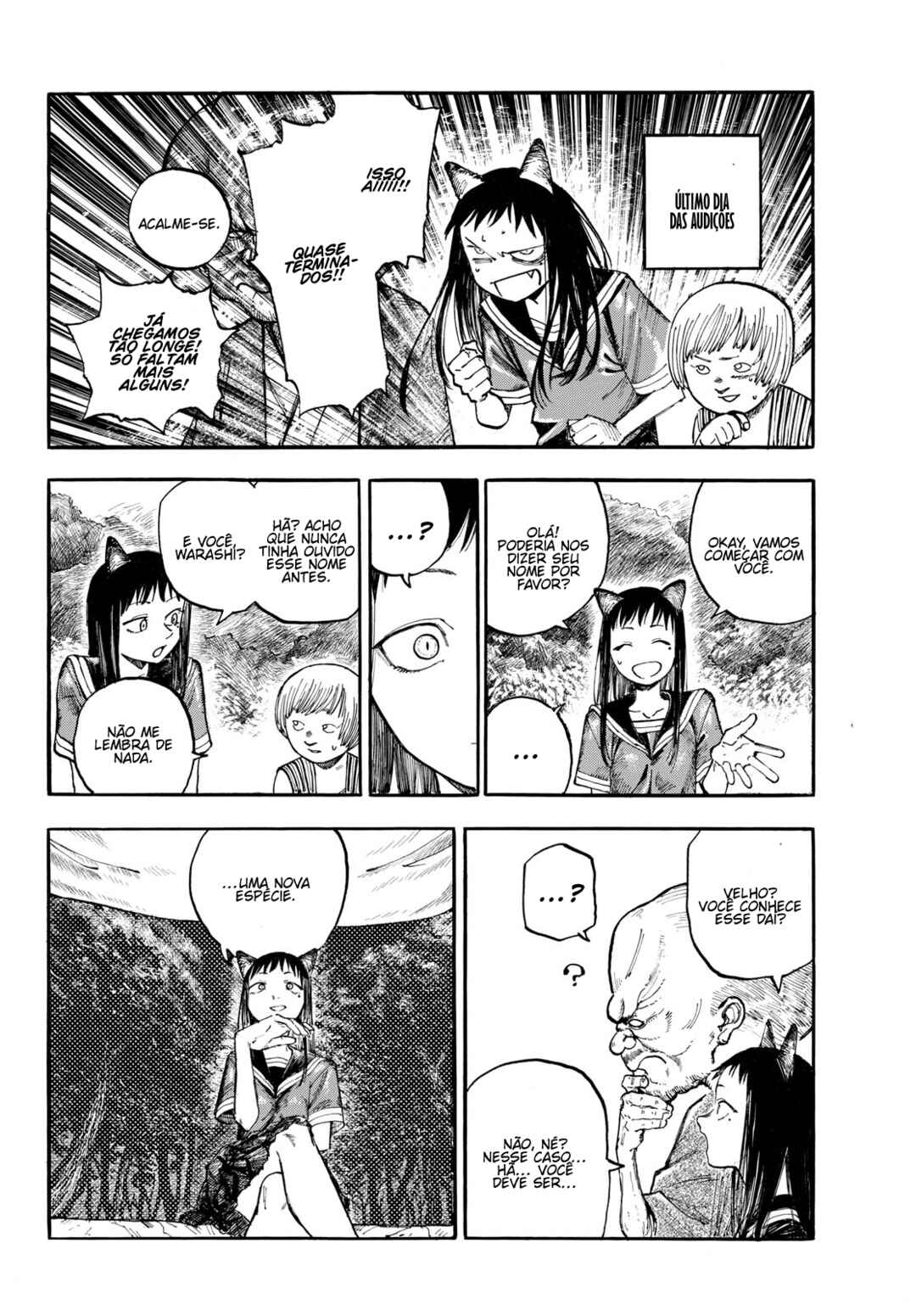 Hyakki Yakou Jikkou Iinkai Chapter ? - Page 16