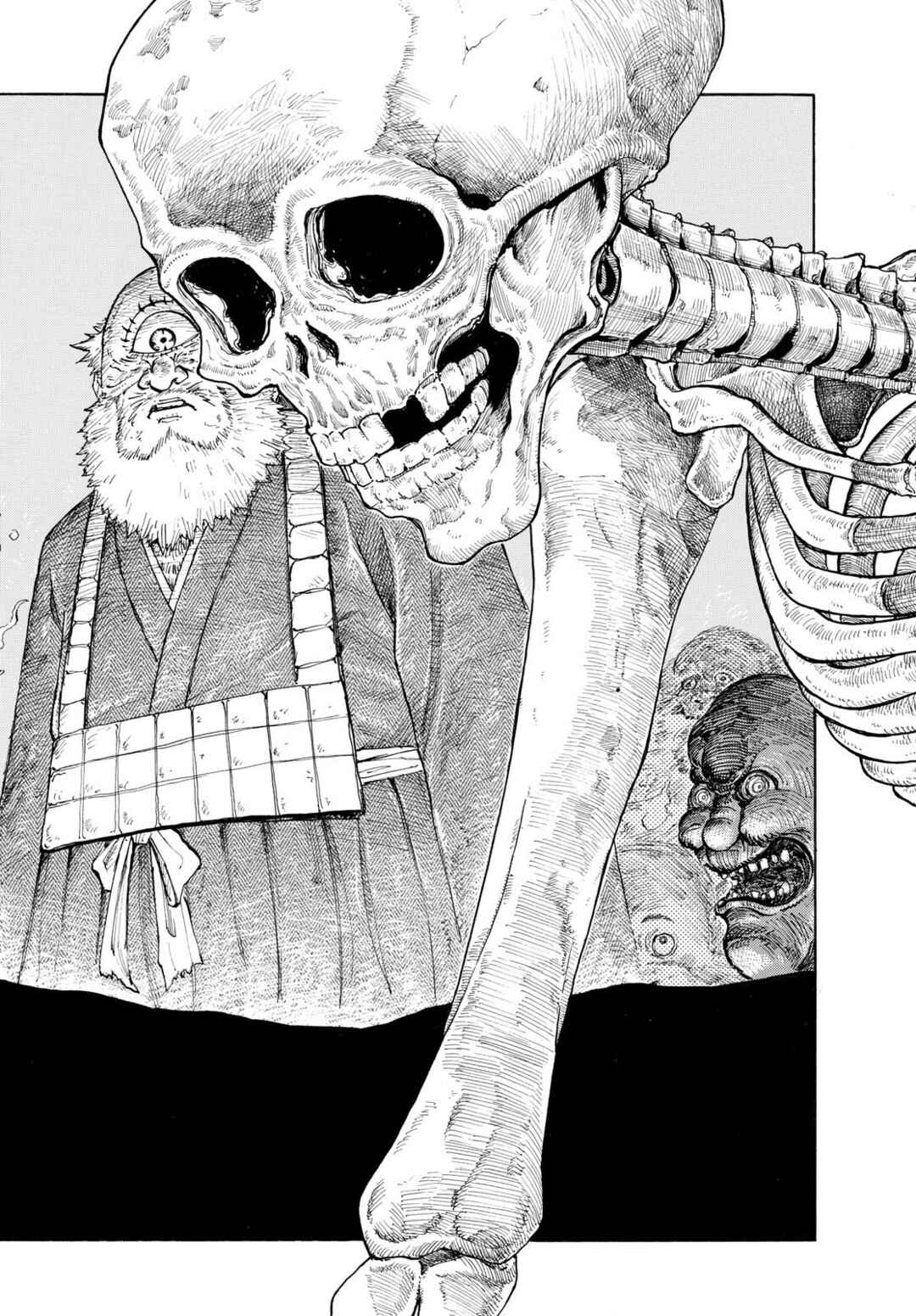 Hyakki Yakou Jikkou Iinkai Chapter ? - Page 24