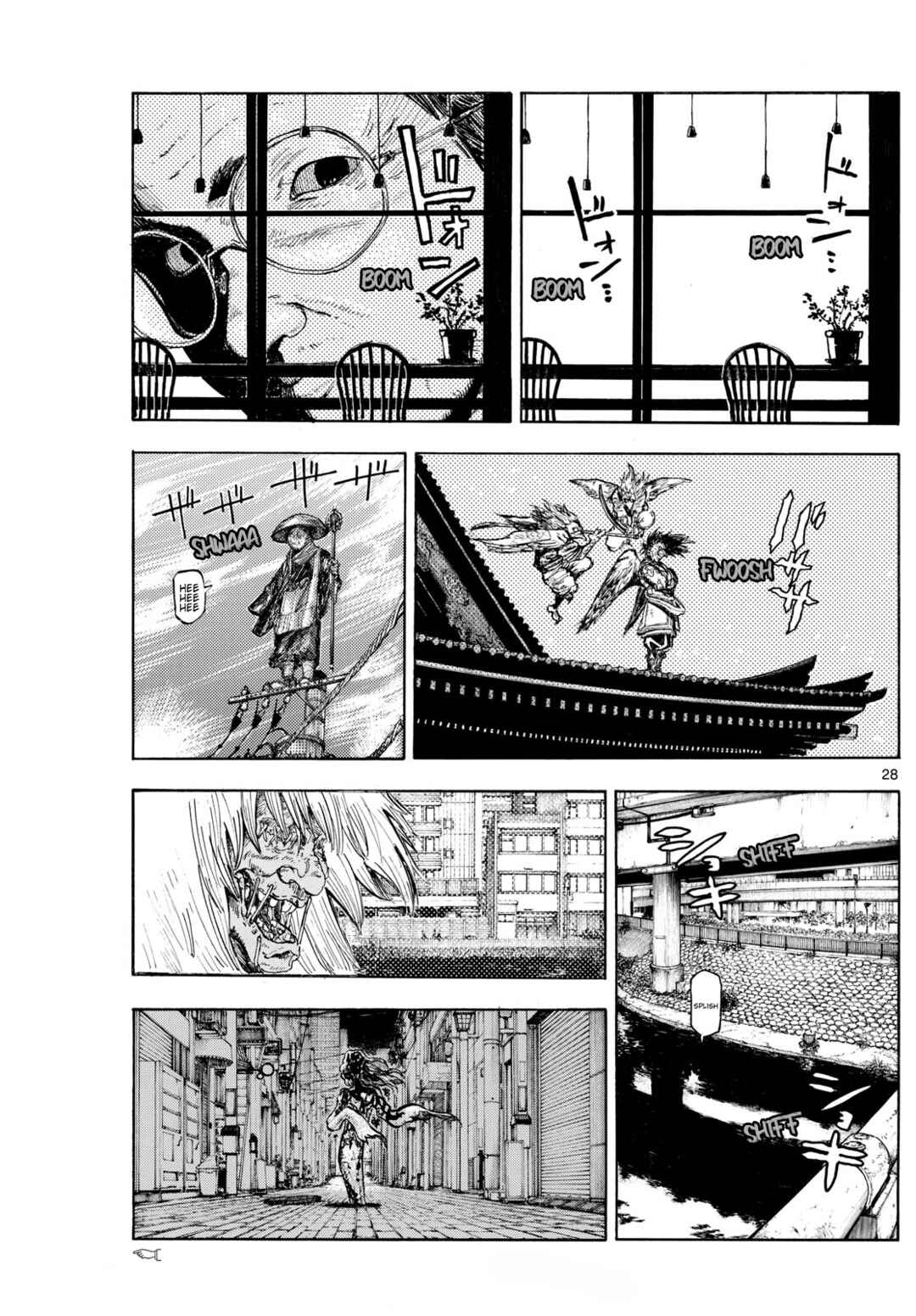 Hyakki Yakou Jikkou Iinkai Chapter ? - Page 29