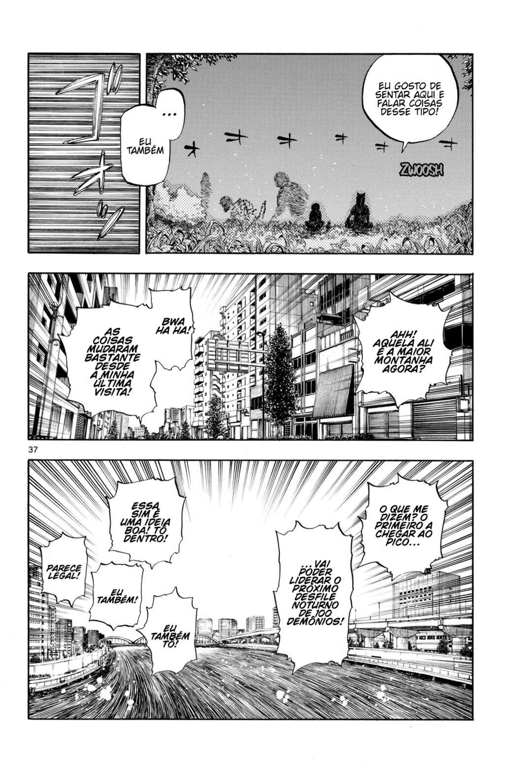 Hyakki Yakou Jikkou Iinkai Chapter ? - Page 38