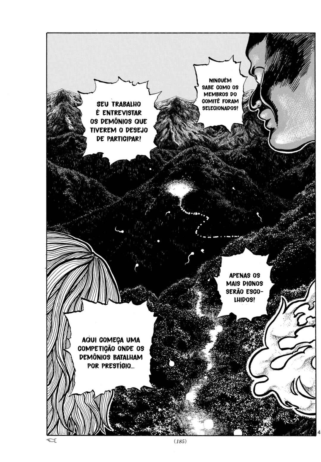 Hyakki Yakou Jikkou Iinkai Chapter ? - Page 5