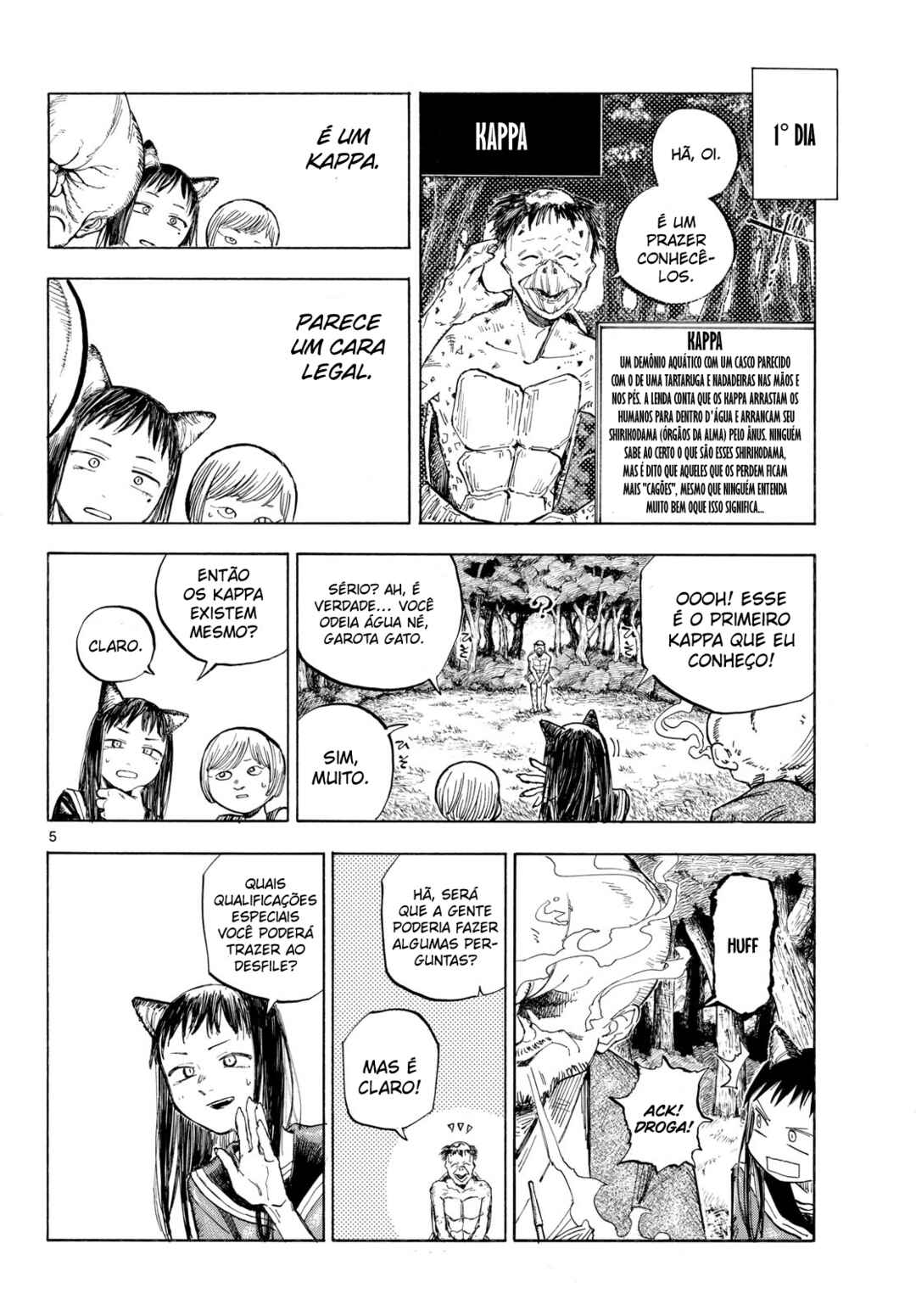 Hyakki Yakou Jikkou Iinkai Chapter ? - Page 6