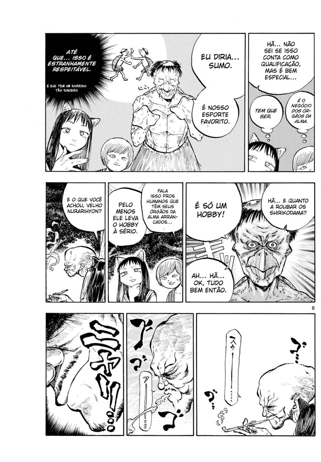 Hyakki Yakou Jikkou Iinkai Chapter ? - Page 7