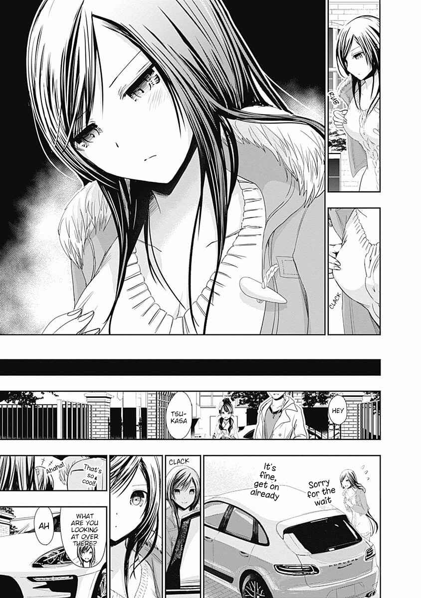Minamoto-kun Monogatari Chapter 289 - Page 6