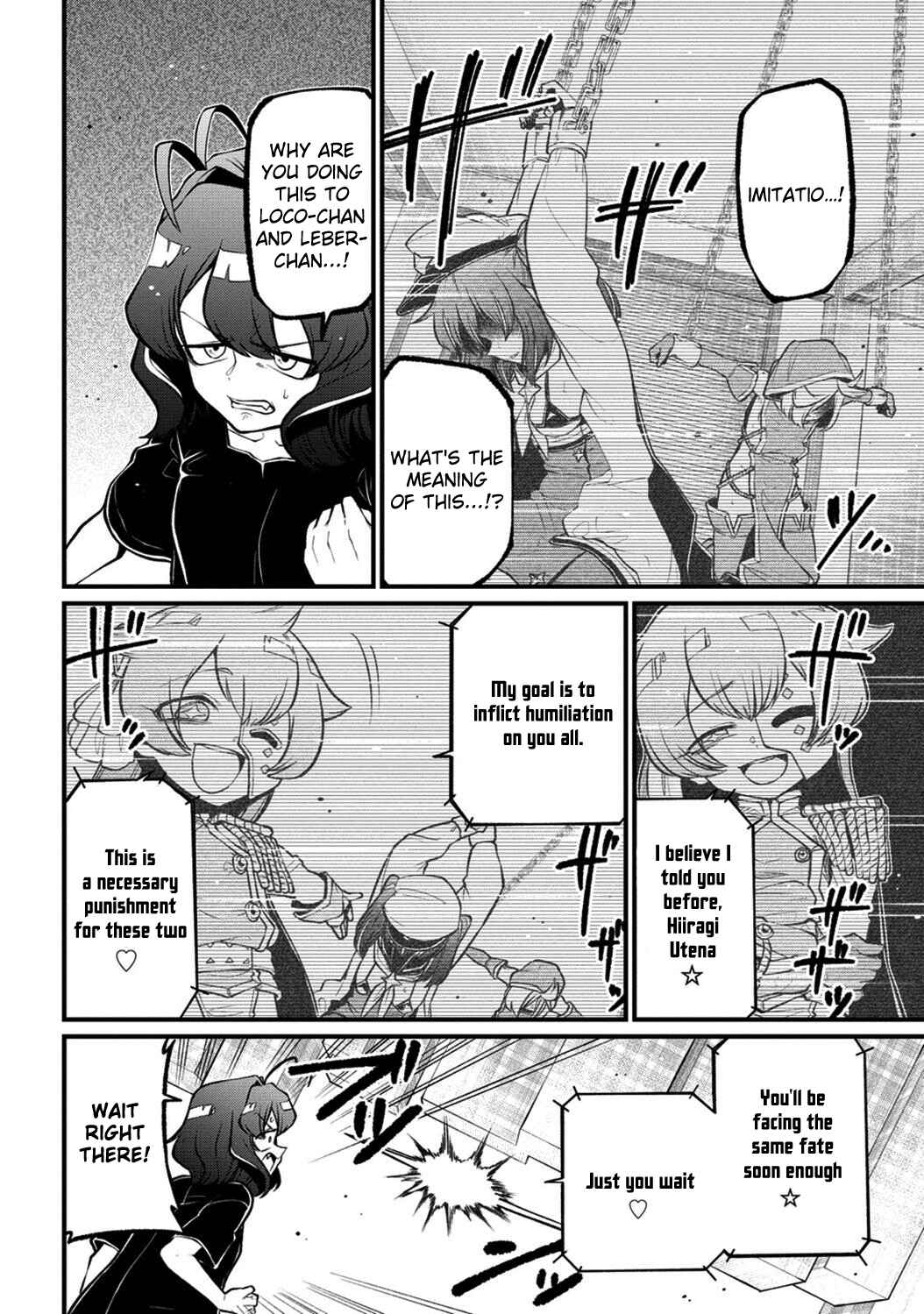 Mahou Shoujo ni Akogarete Chapter 45 - Page 2