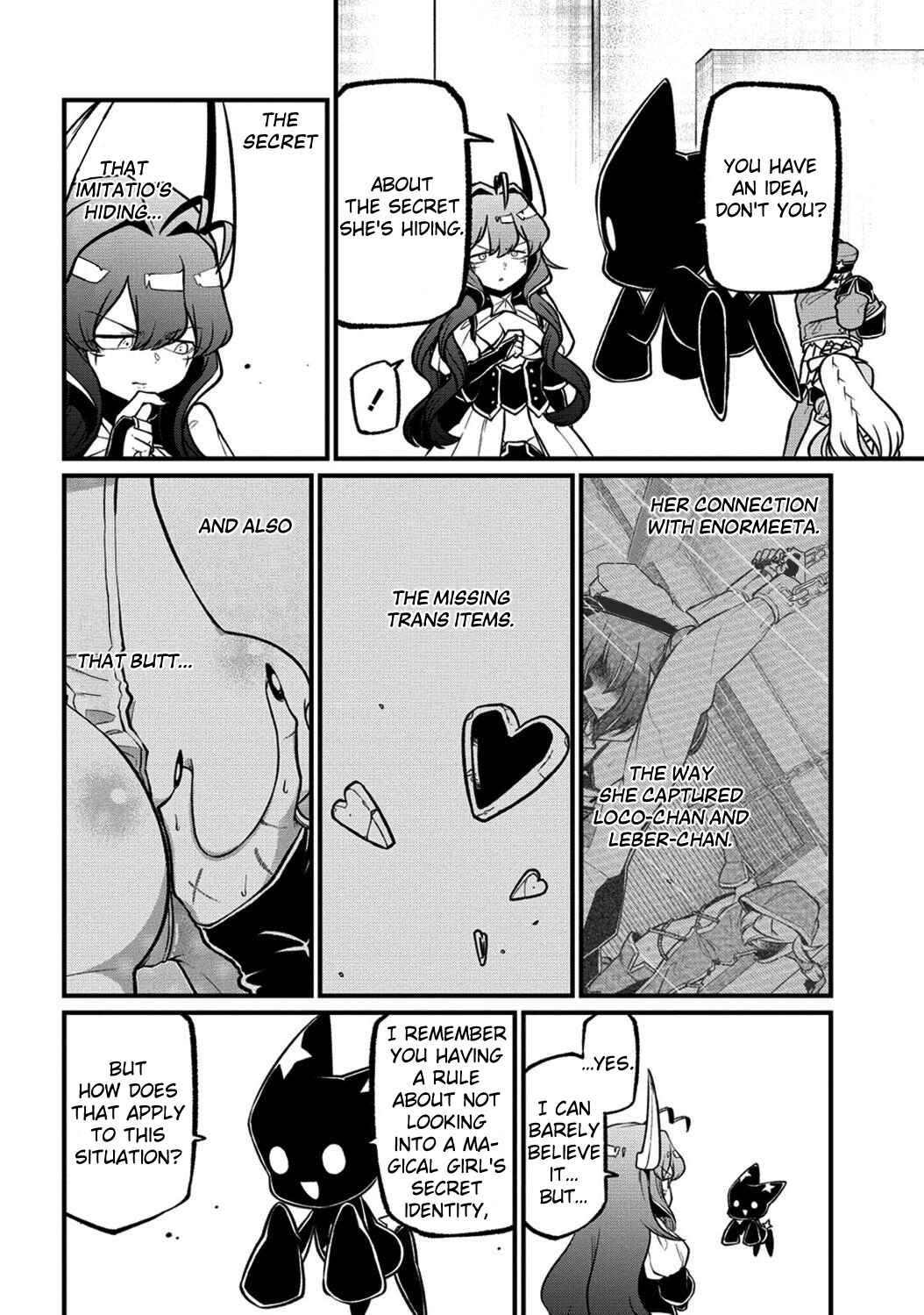 Mahou Shoujo ni Akogarete Chapter 45 - Page 4