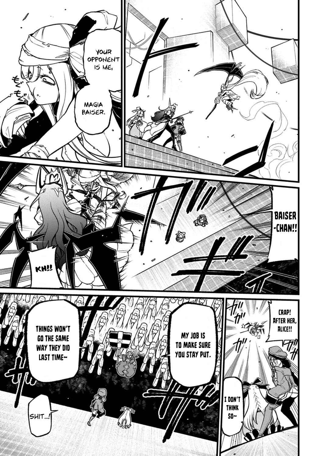 Mahou Shoujo ni Akogarete Chapter 45 - Page 7