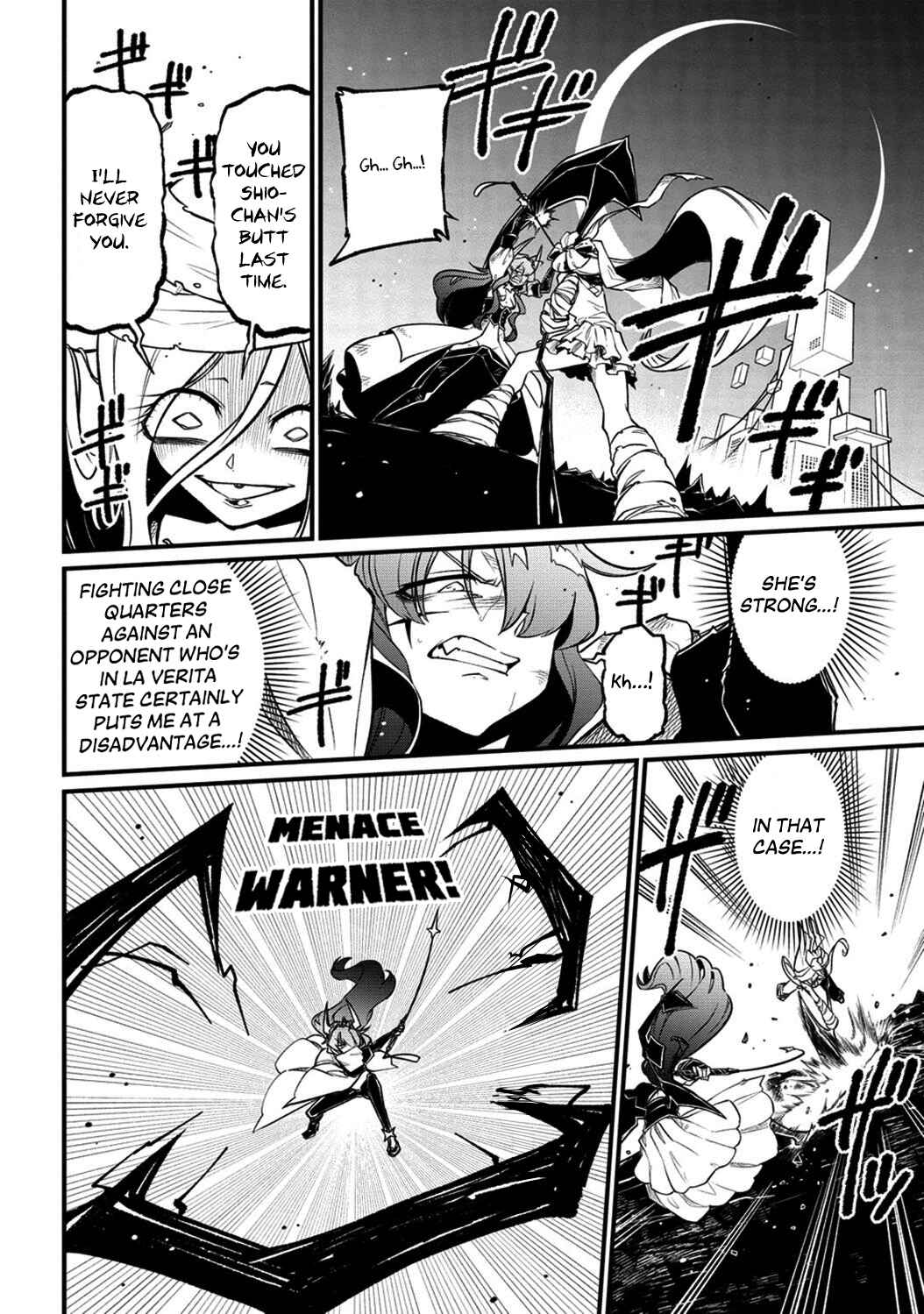 Mahou Shoujo ni Akogarete Chapter 45 - Page 8