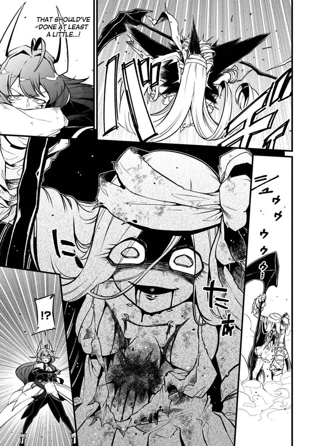 Mahou Shoujo ni Akogarete Chapter 45 - Page 9