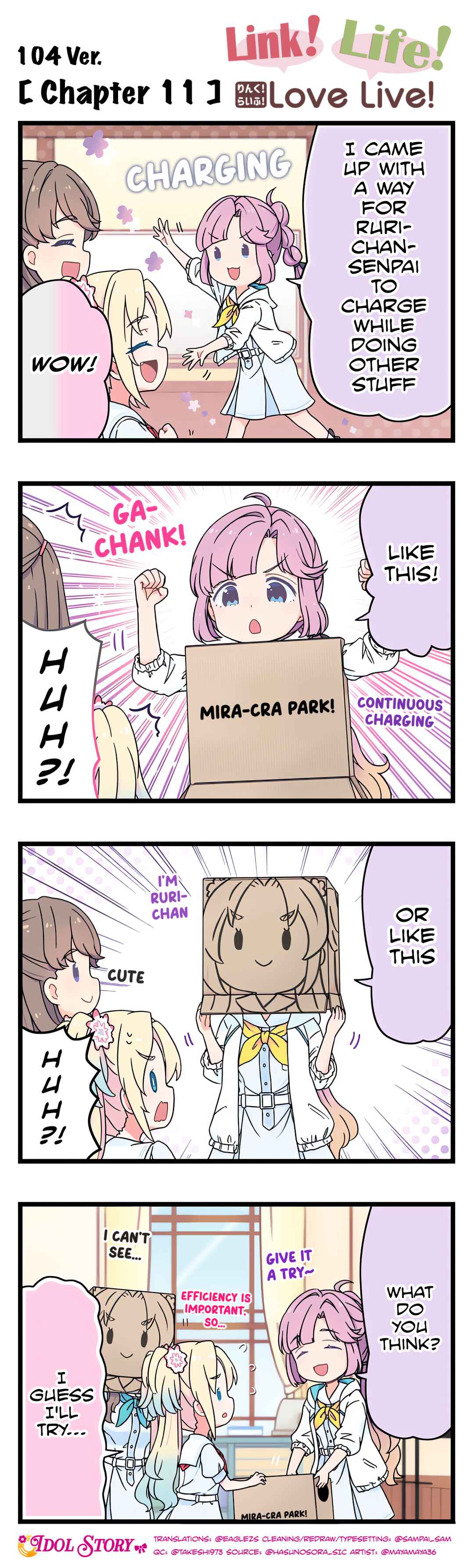 Link! Life! Love Live! 104th Term Chapter 11 - Page 1