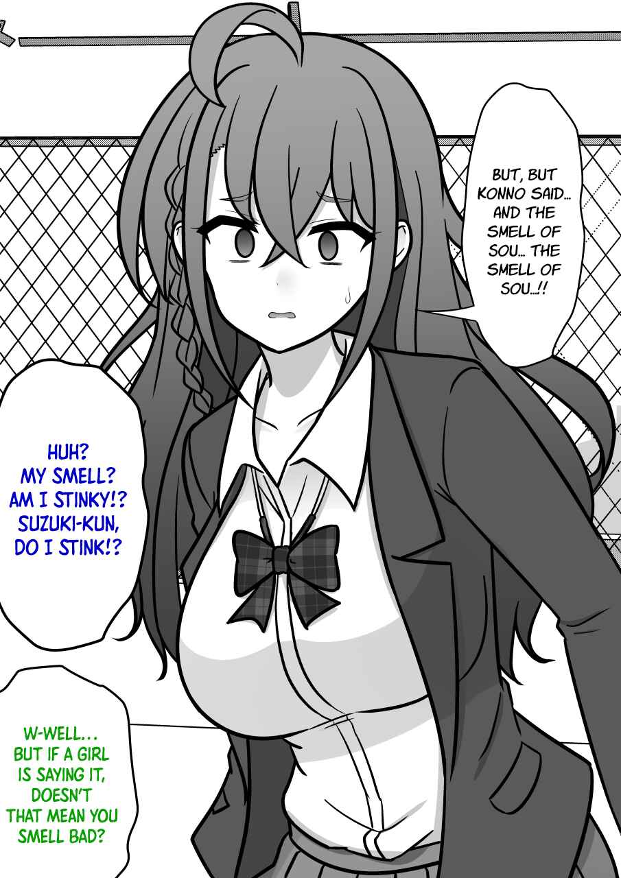 Danjo-hi 1:39 no Heikou Sekai wa Omoi no Hoka Futsuu Chapter 212 - Page 4