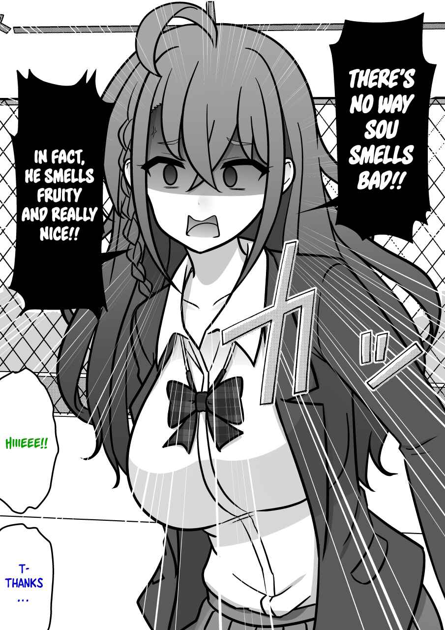Danjo-hi 1:39 no Heikou Sekai wa Omoi no Hoka Futsuu Chapter 212 - Page 5