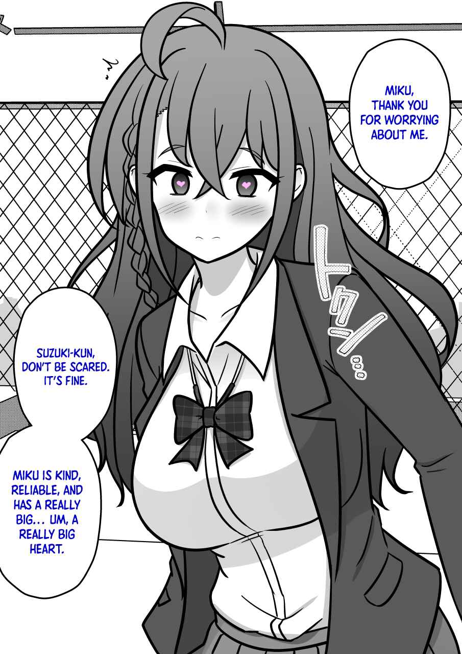 Danjo-hi 1:39 no Heikou Sekai wa Omoi no Hoka Futsuu Chapter 212 - Page 6