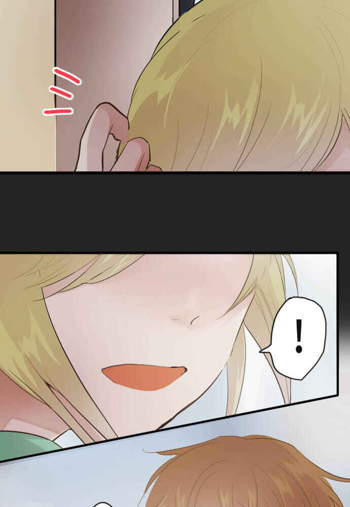 Star Flowers Chapter 41 - Page 45