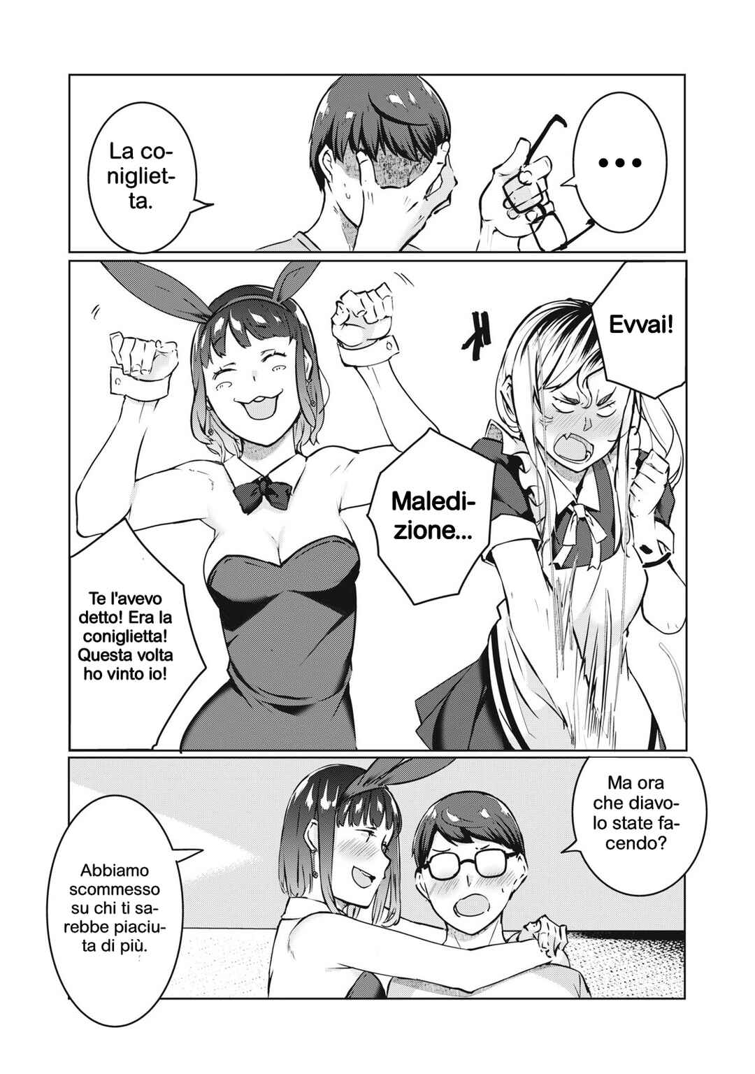 NTREVENGE Chapter 44 - Page 10