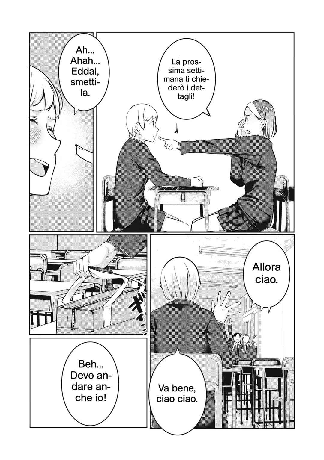 NTREVENGE Chapter 44 - Page 6