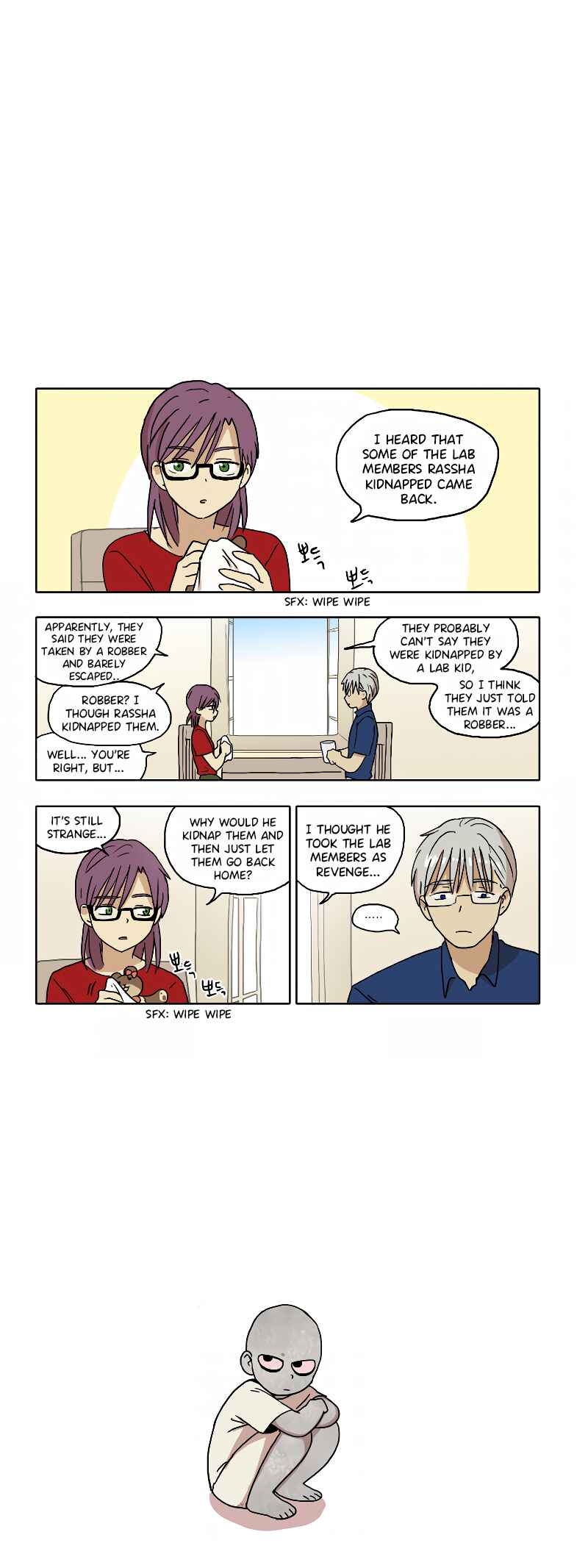 HANA Chapter 66 - Page 1