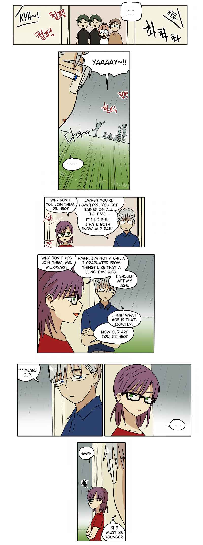 HANA Chapter 66 - Page 4
