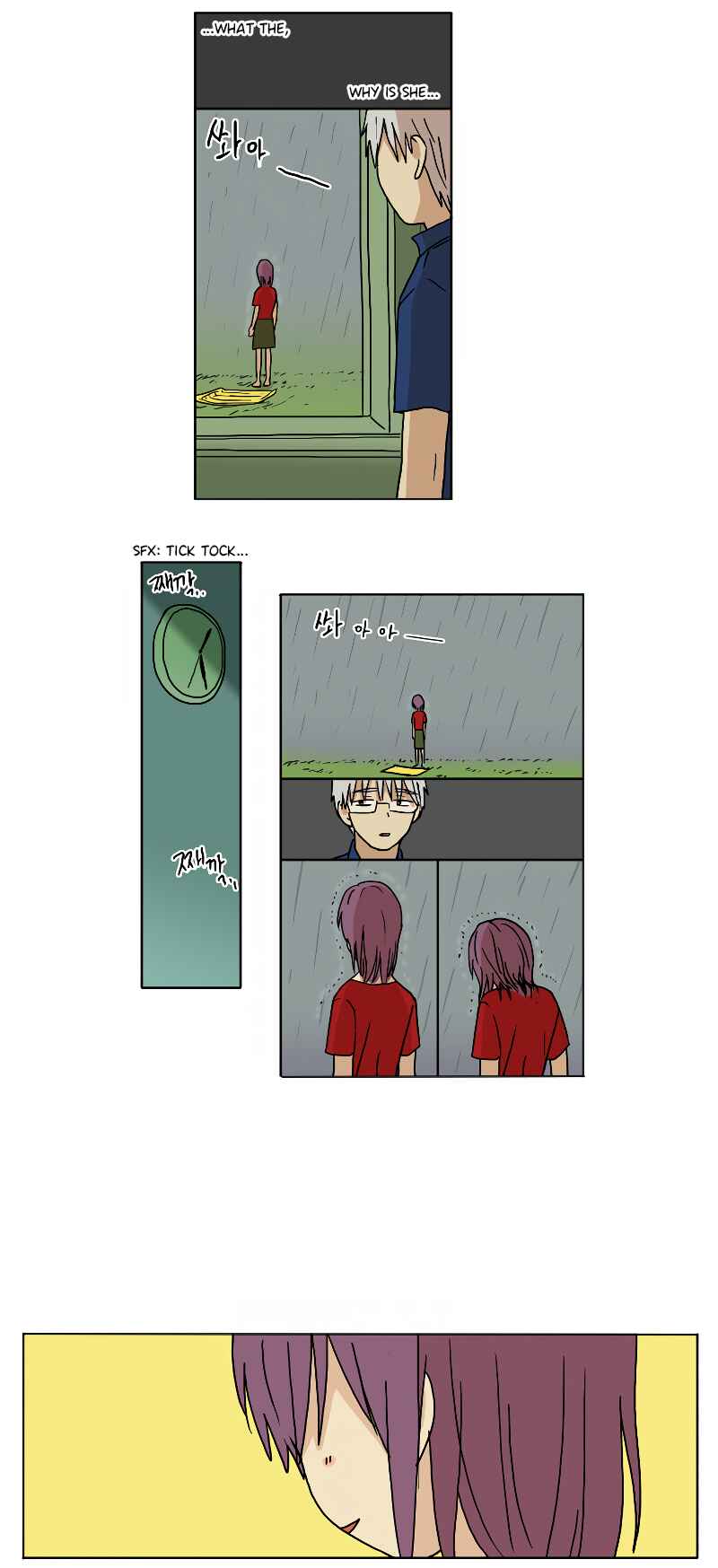 HANA Chapter 66 - Page 7