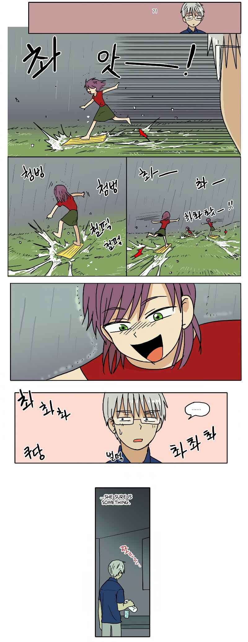 HANA Chapter 66 - Page 8