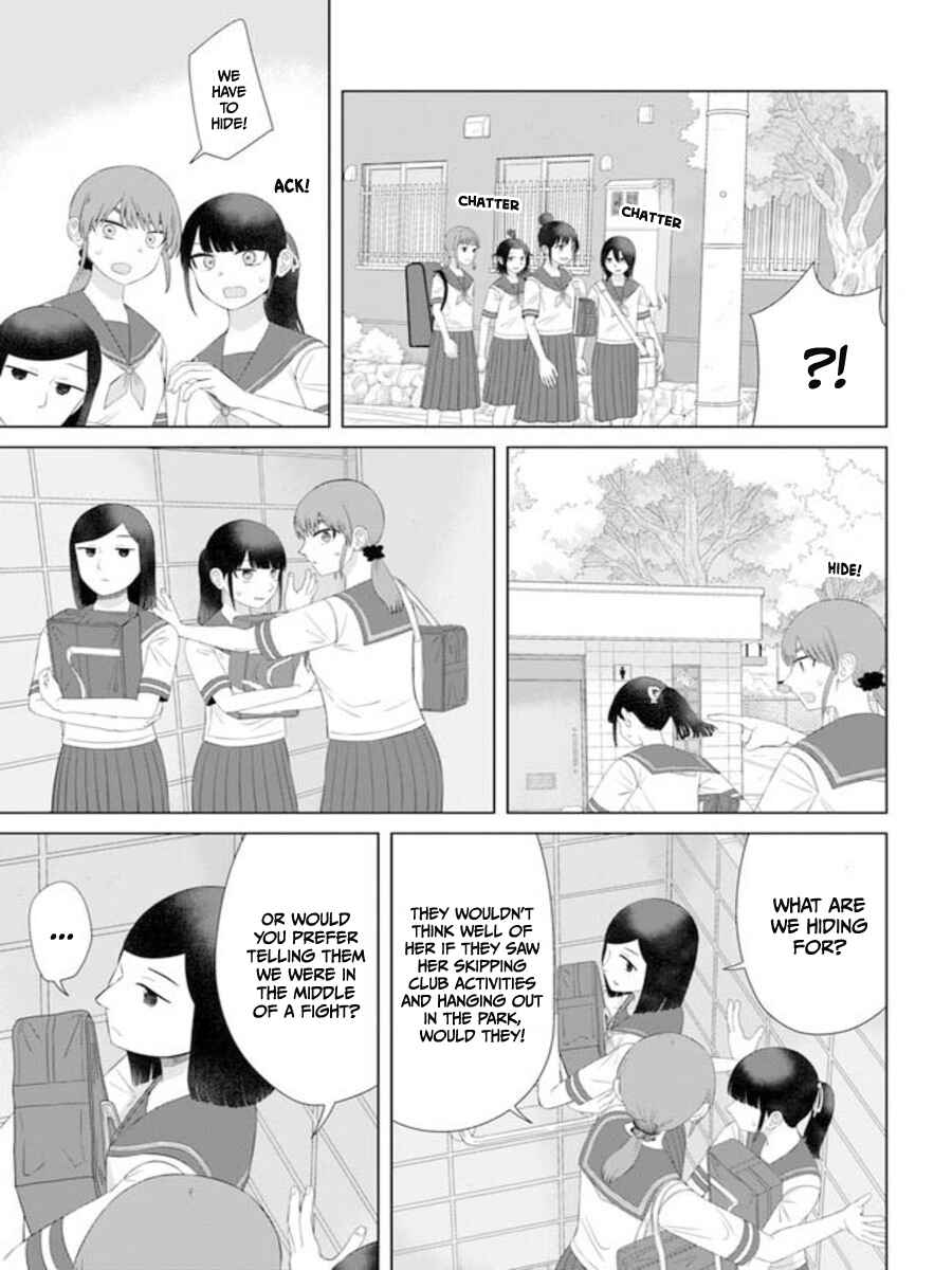 Ore ga Watashi ni Naru made Chapter 61 - Page 13