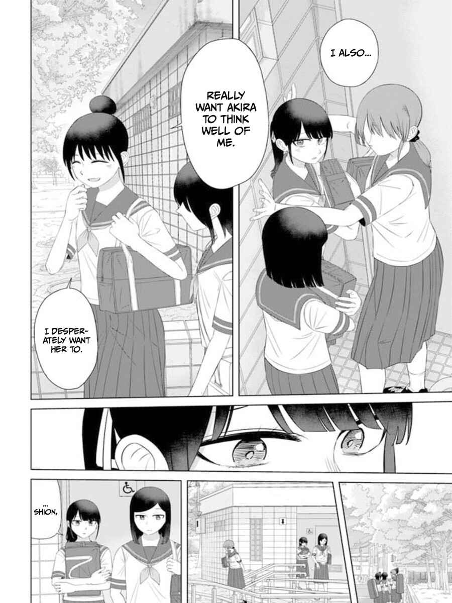 Ore ga Watashi ni Naru made Chapter 61 - Page 16