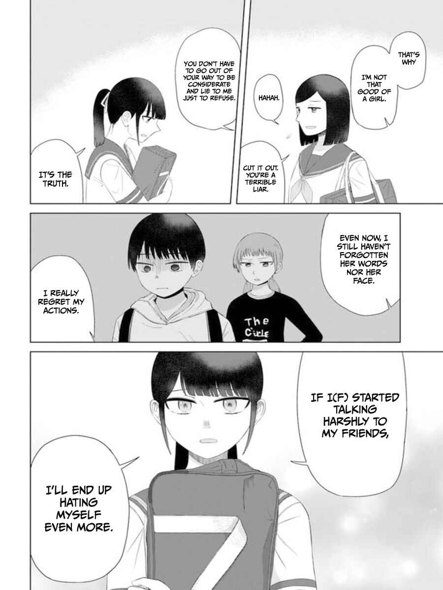 Ore ga Watashi ni Naru made Chapter 61 - Page 18