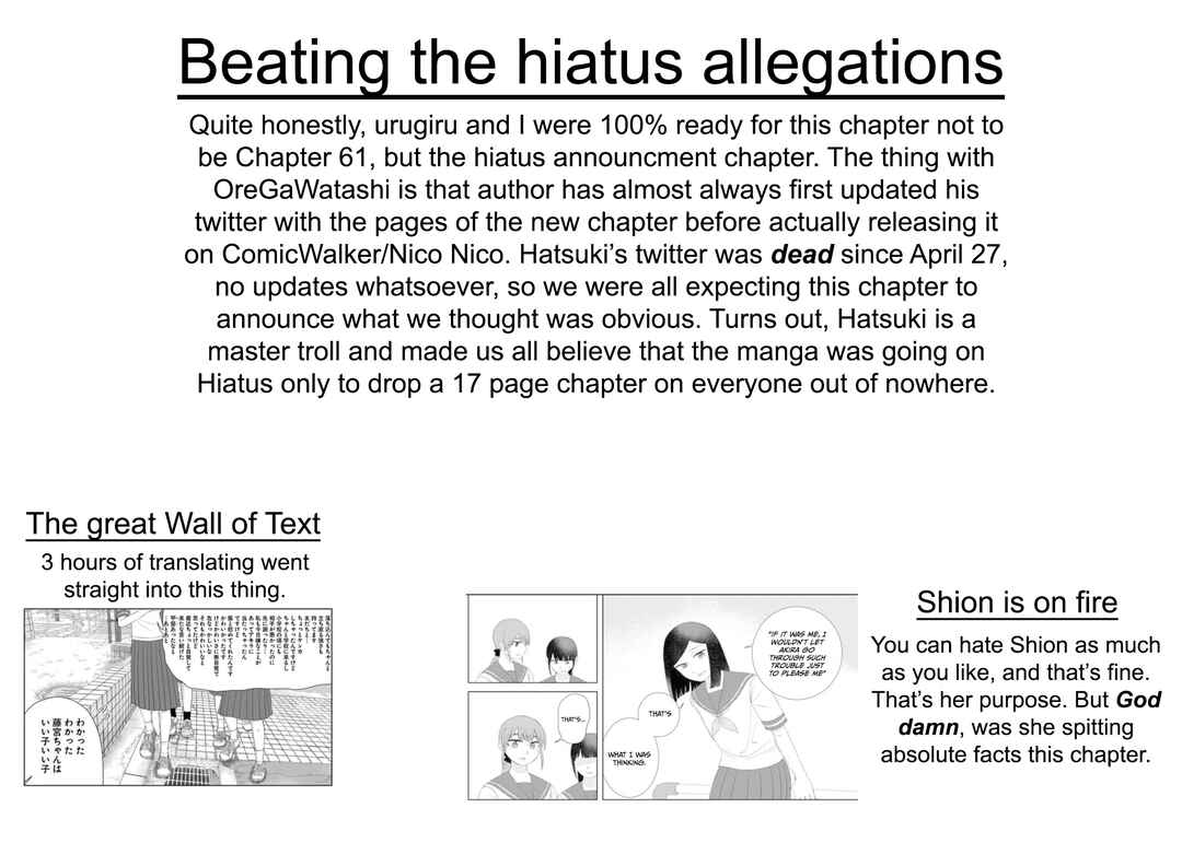 Ore ga Watashi ni Naru made Chapter 61 - Page 20