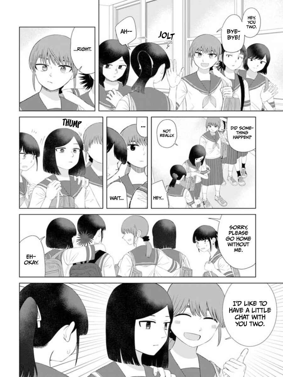 Ore ga Watashi ni Naru made Chapter 61 - Page 4