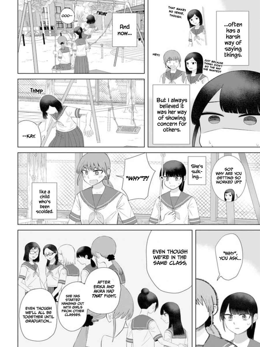 Ore ga Watashi ni Naru made Chapter 61 - Page 6