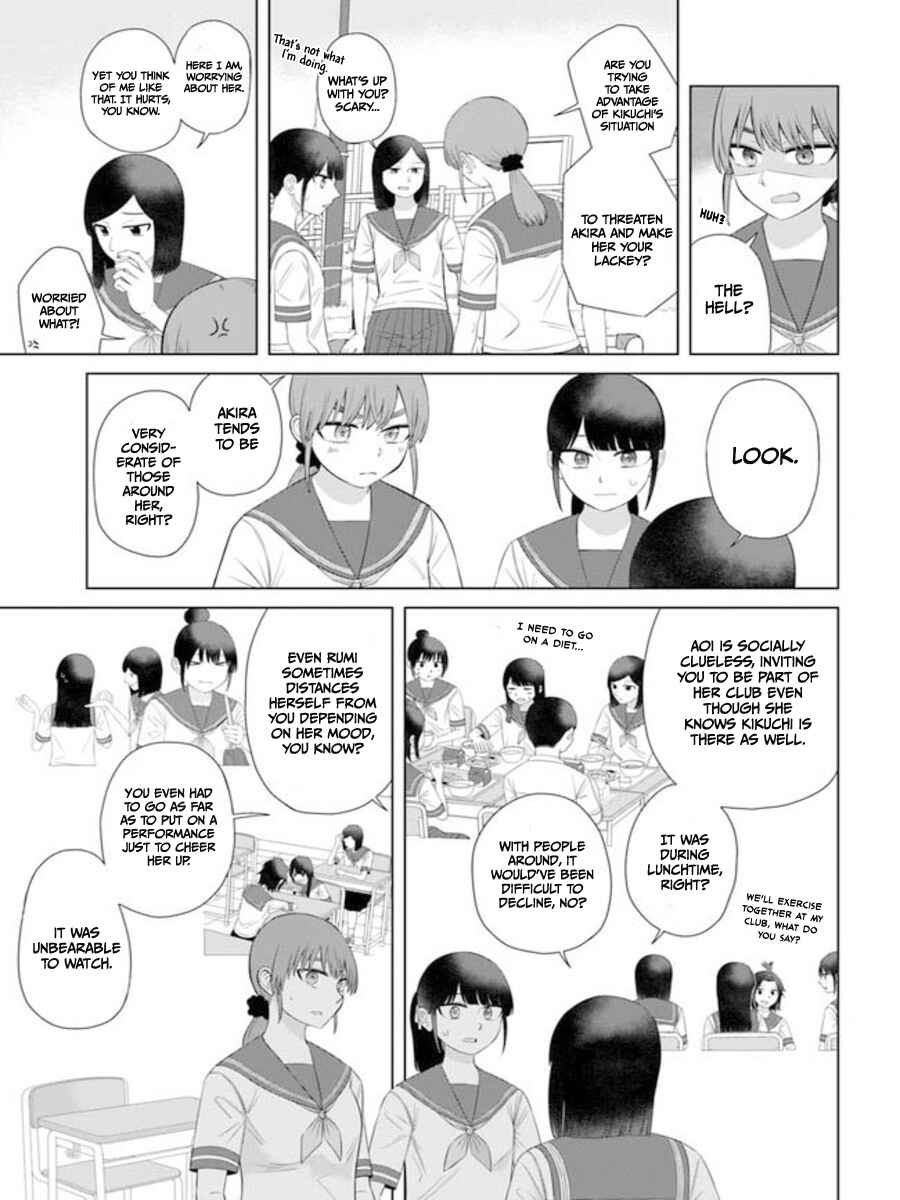 Ore ga Watashi ni Naru made Chapter 61 - Page 9