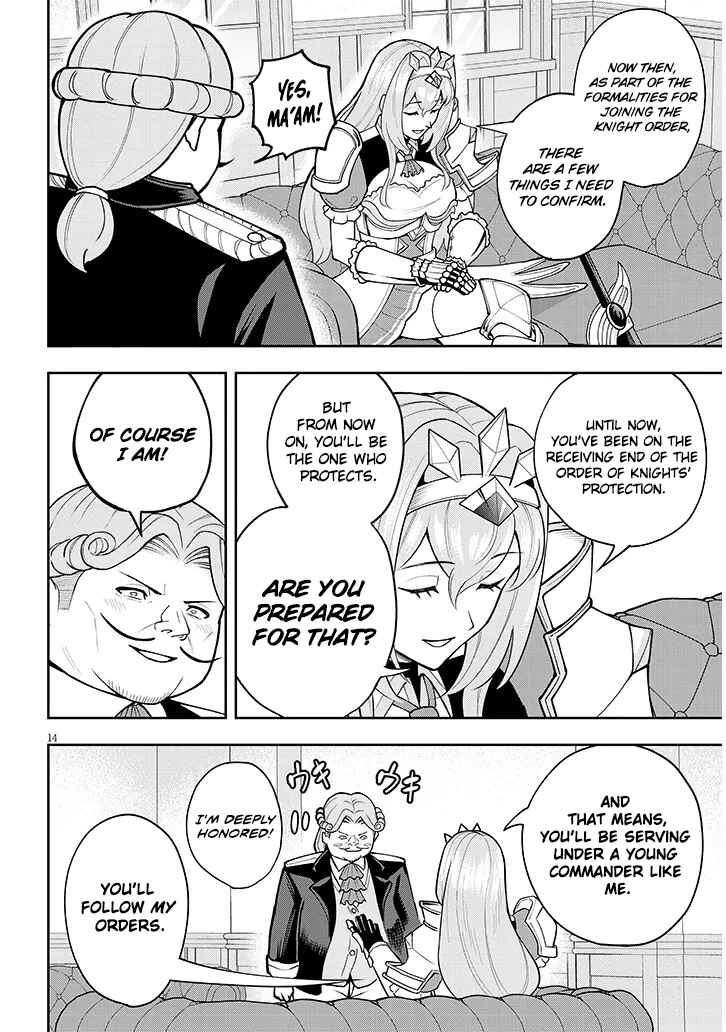 Eiyuu Onna Kishi ni Yuunou to Bareta Ore no Bijin Harem Kishidan - Gaikaku Hikume no Kijutsu Kishidan Chapter 7 - Page 15