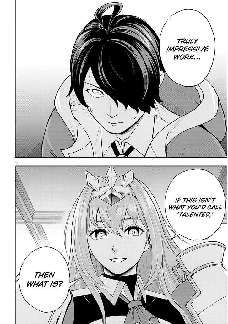 Eiyuu Onna Kishi ni Yuunou to Bareta Ore no Bijin Harem Kishidan - Gaikaku Hikume no Kijutsu Kishidan Chapter 7 - Page 33