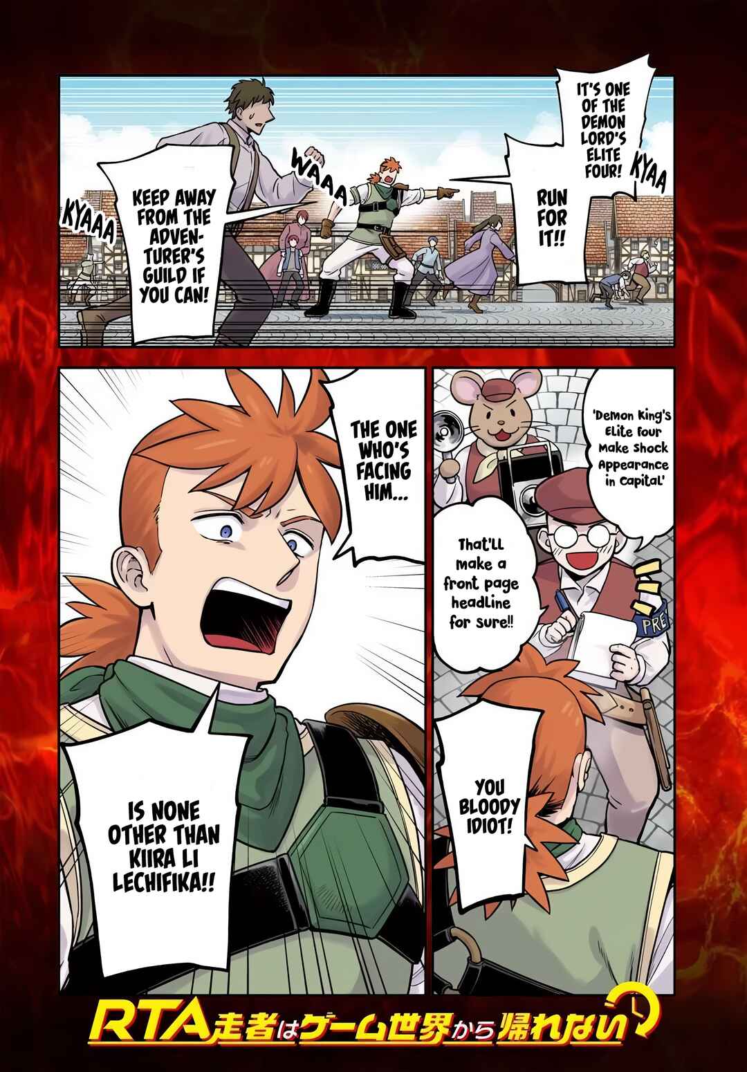 RTA Sousha wa Game Sekai kara Kaerenai Chapter 28 - Page 1