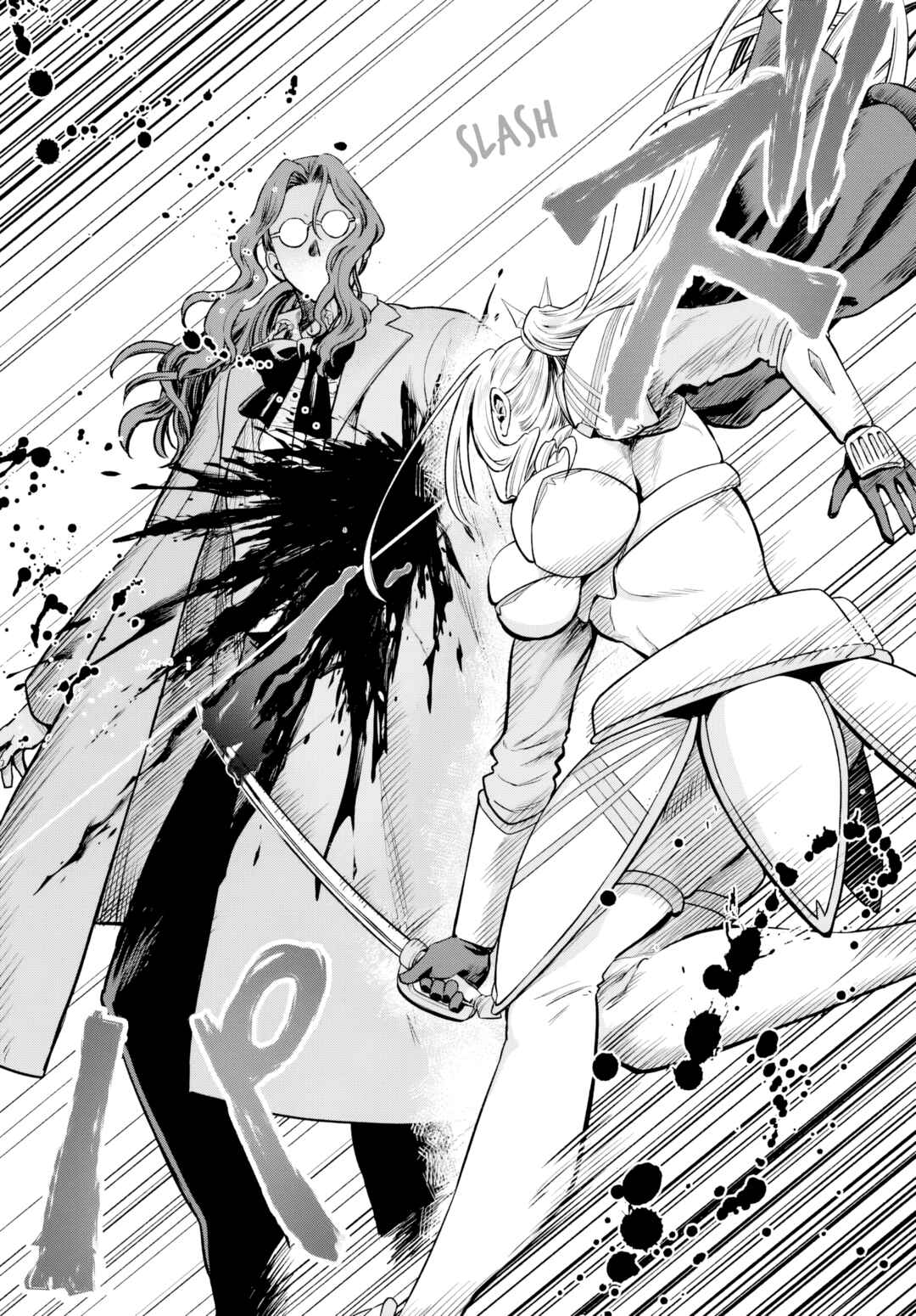 RTA Sousha wa Game Sekai kara Kaerenai Chapter 28 - Page 15