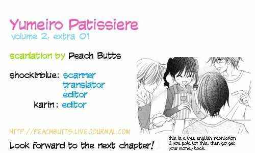 Yumeiro Patissiere Chapter 7.5 - Page 1