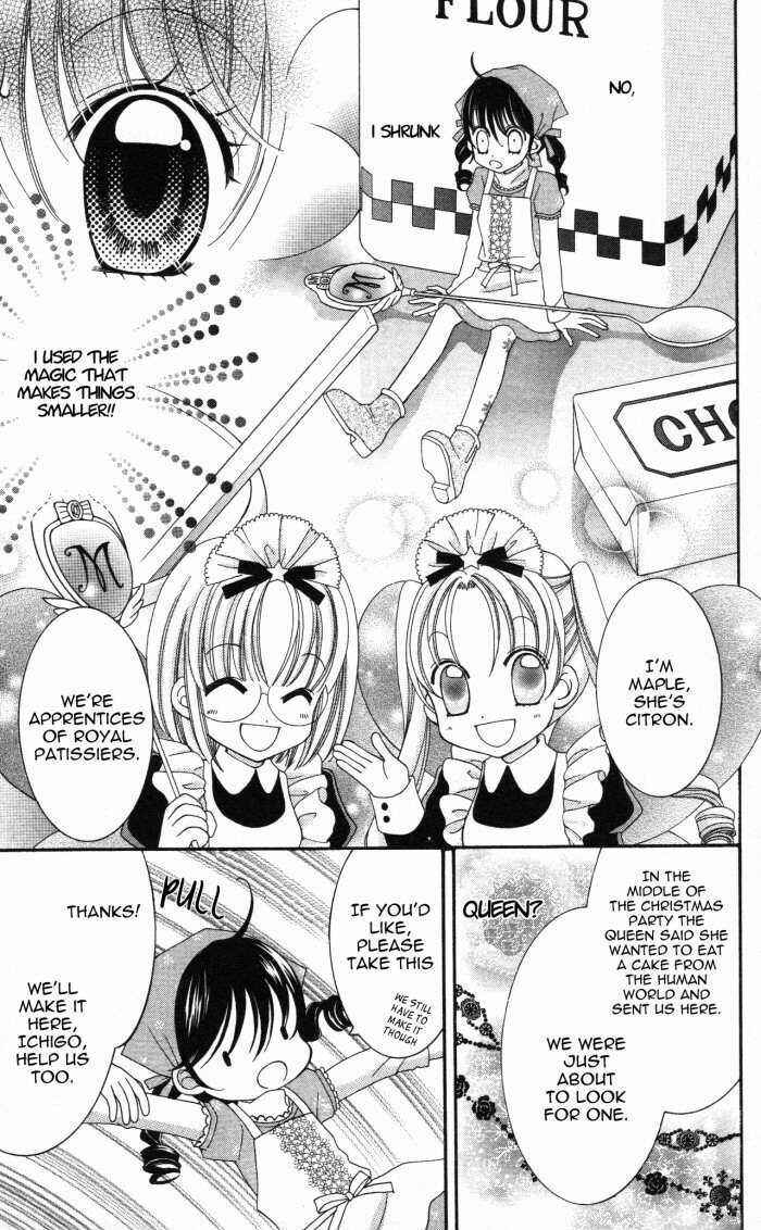 Yumeiro Patissiere Chapter 7.5 - Page 4