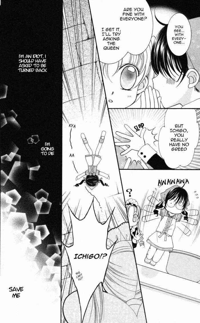 Yumeiro Patissiere Chapter 7.5 - Page 9